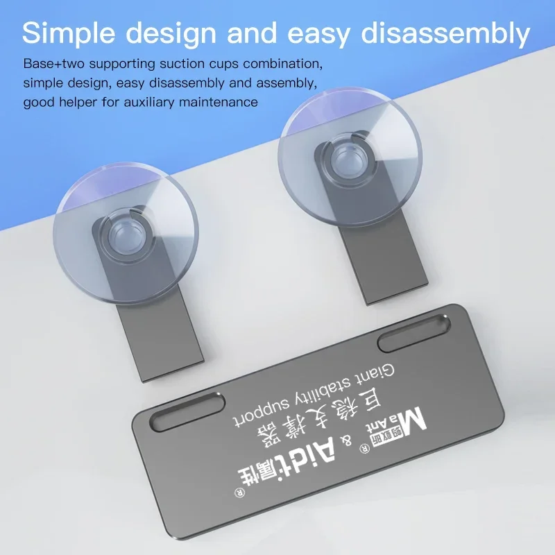 MaAnt Aidt Giant Stability Sup - огляд і ціна Ic Chip Puller