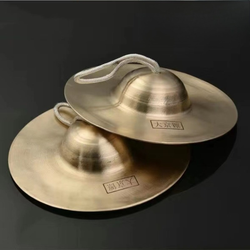 Meditation Cymbals Sound Heali - огляд і ціна Diy Electronics For Home
