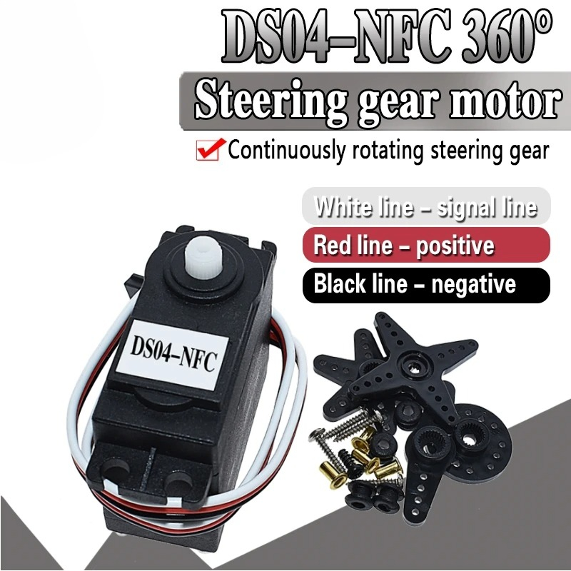 DS04-NFC Servo 360-Degree Cont - огляд і ціна Diy Electric Car