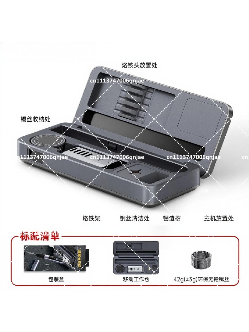 Smart Soldering Iron Mobile Wo - огляд і ціна Soldering Iron Kit